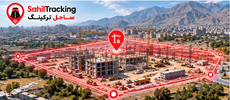 construction-site-geofencing-afghanistan